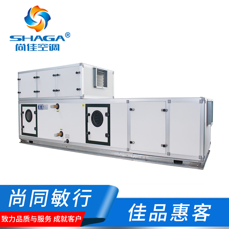 廠房無塵車間凈化空調(diào)機(jī)組，凈化系統(tǒng)工程