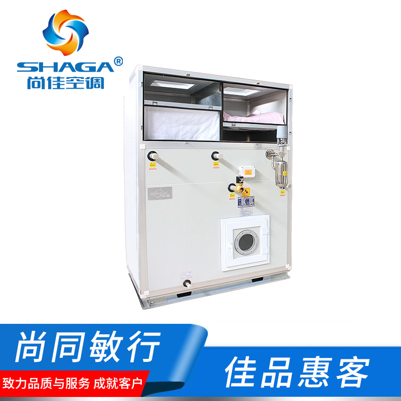 廠房無塵車間凈化空調(diào)機(jī)組，凈化系統(tǒng)工程
