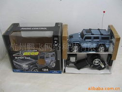 杭州鵬飛網(wǎng)絡(luò)科技 探索計(jì)算機(jī)軟件開發(fā)的新航向