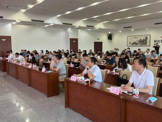 山東淄博桓臺(tái)縣優(yōu)質(zhì)中小企業(yè)政策宣貫會(huì)議順利召開(kāi)，精準(zhǔn)服務(wù)賦能企業(yè)成長(zhǎng)